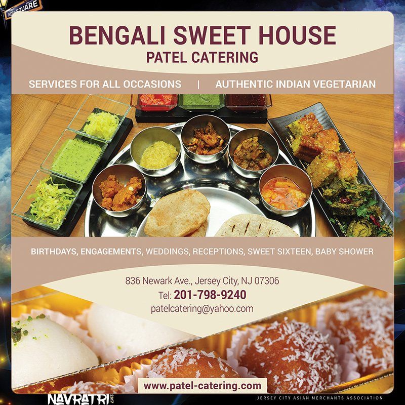 14 Bengali Sweet House.jpg